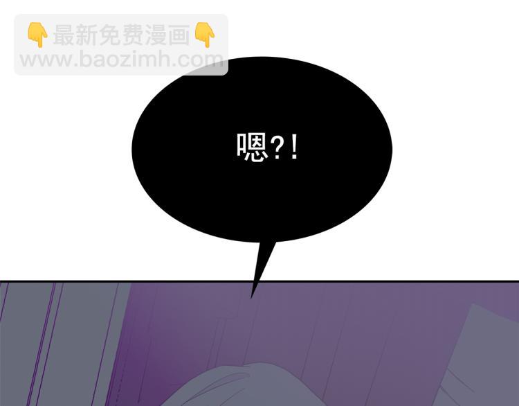 第68话 彻底疯了96