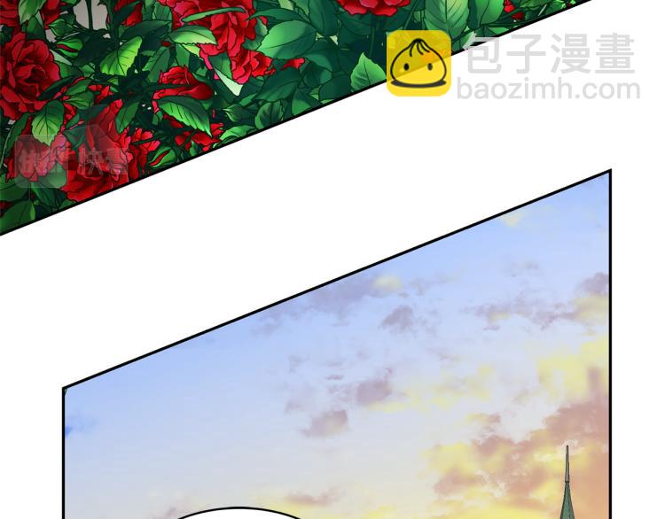 第69话 忠实的奴仆110