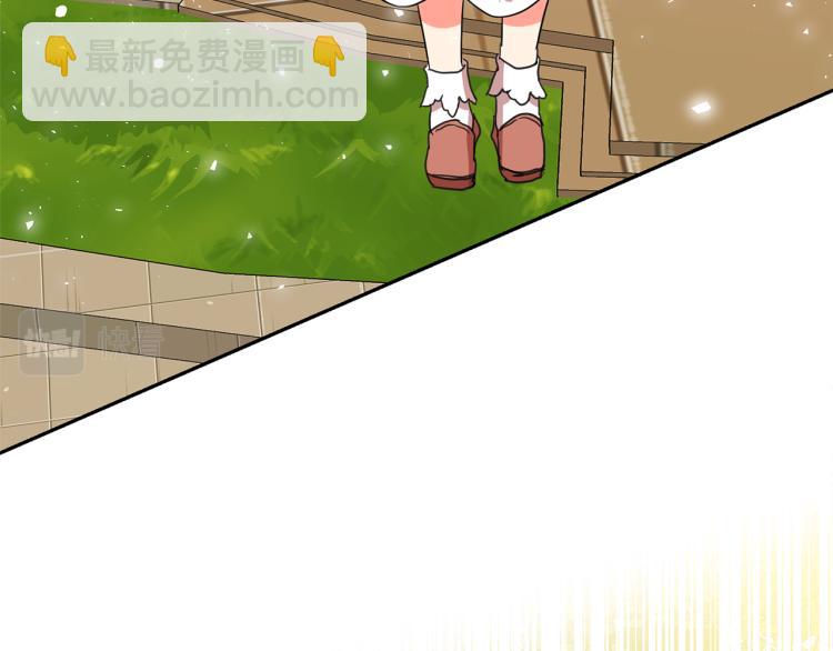 第69话 忠实的奴仆140