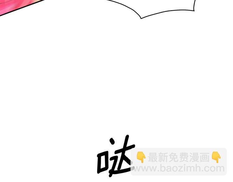 第69话 忠实的奴仆146