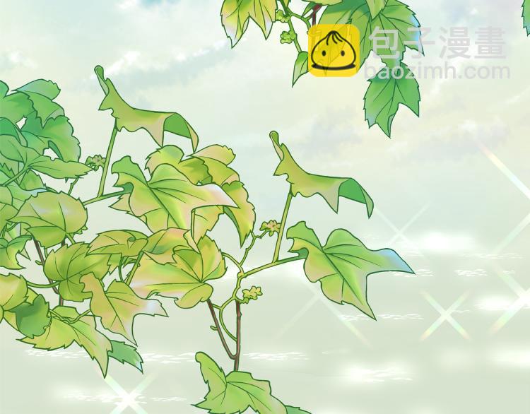 第69话 忠实的奴仆15