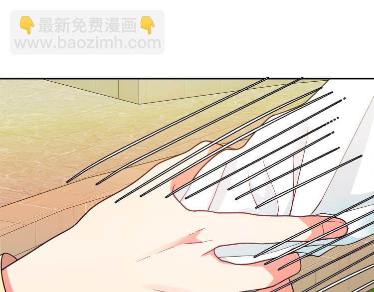 第69话 忠实的奴仆154