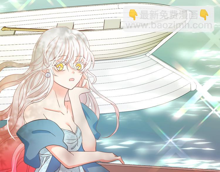 第69话 忠实的奴仆17