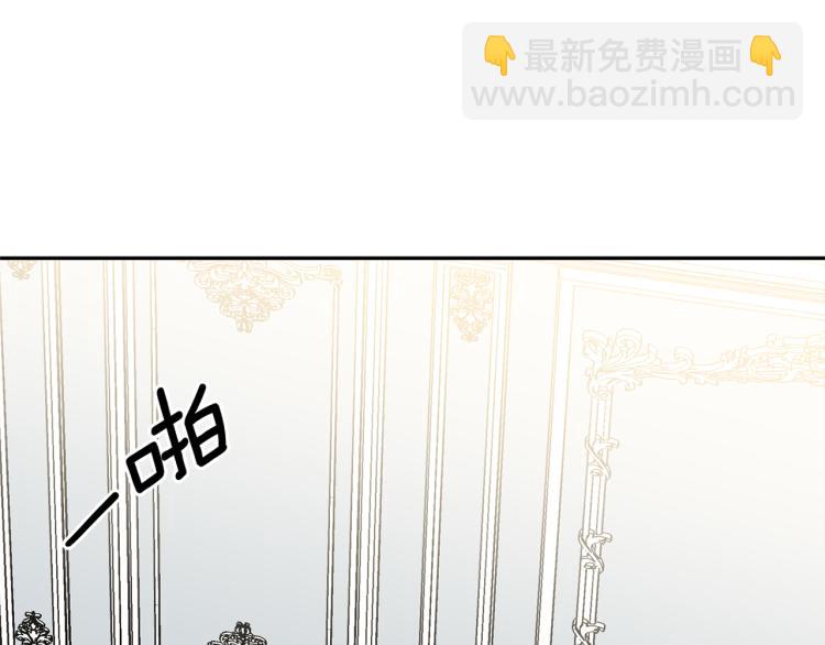 第69话 忠实的奴仆173