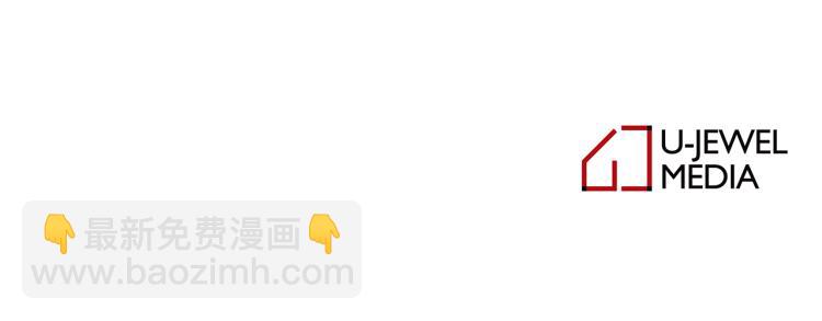 第69话 忠实的奴仆177