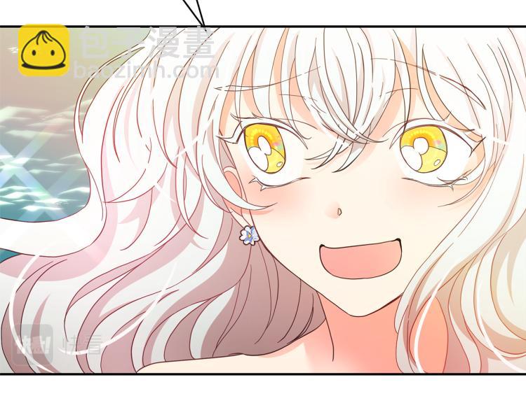 第69话 忠实的奴仆28