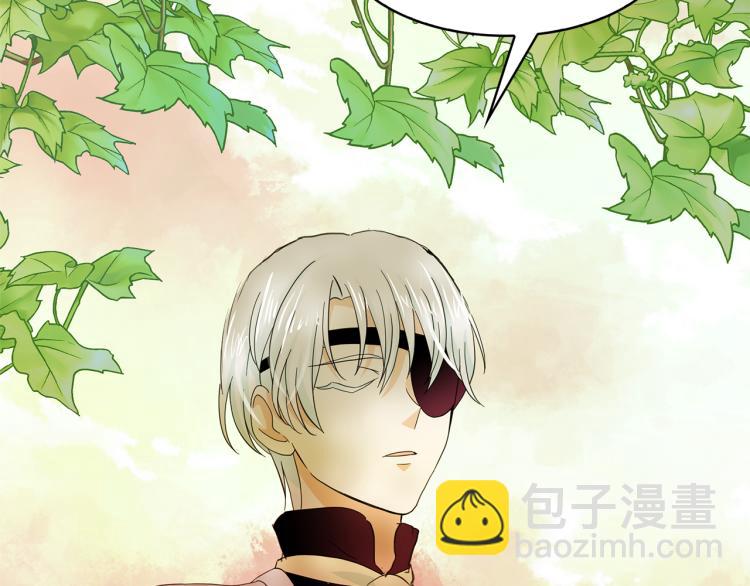 第69话 忠实的奴仆35