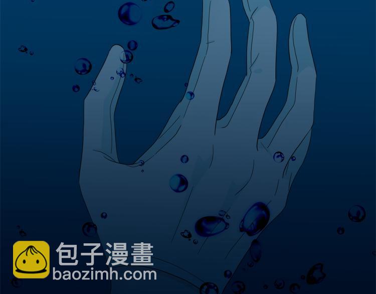 第69话 忠实的奴仆50