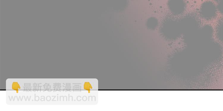 第69话 忠实的奴仆71