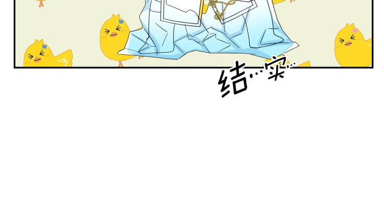 第69话 忠实的奴仆81
