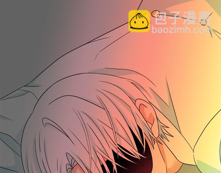 第69话 忠实的奴仆84
