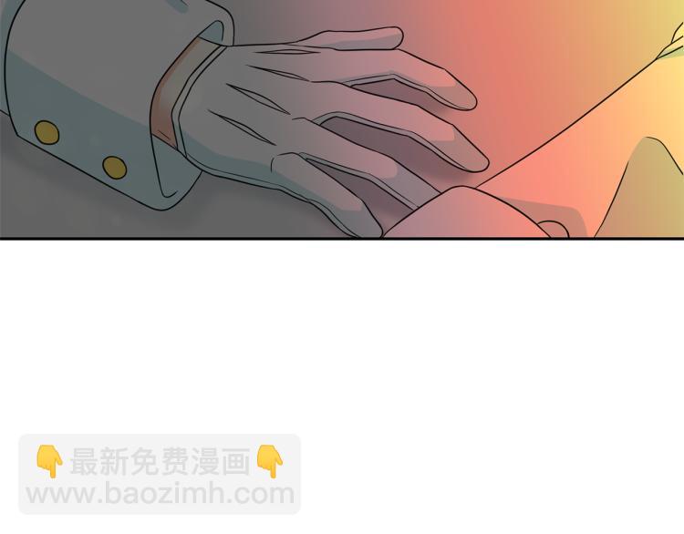 第69话 忠实的奴仆91