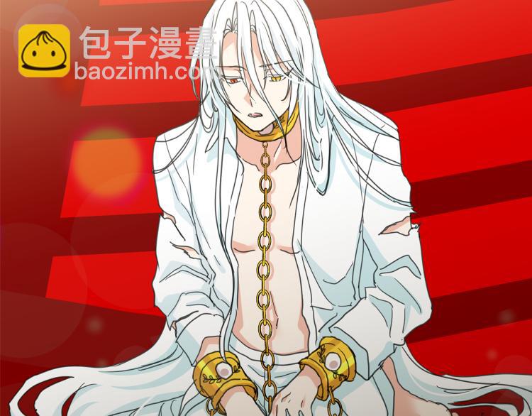 第71话 解除魔法98