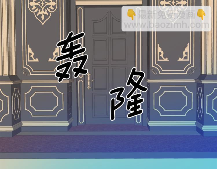 第72话 重新做人100