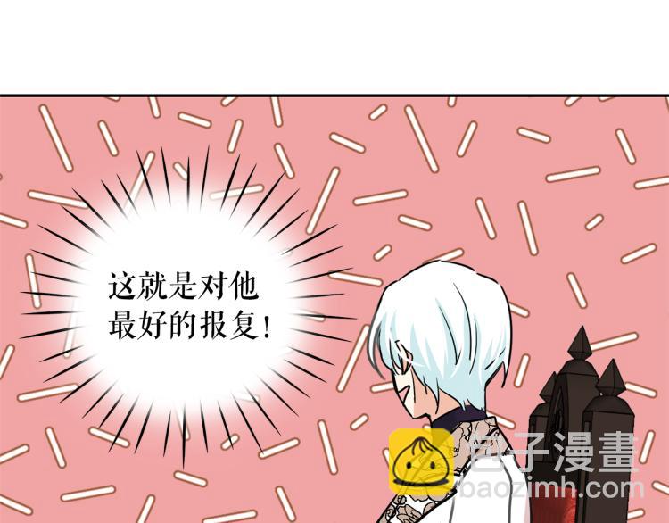 第72话 重新做人109