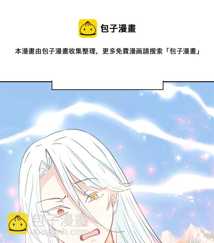 第72话 重新做人119