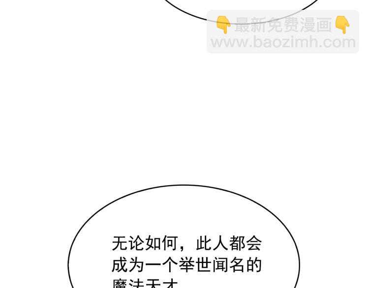 第72话 重新做人131