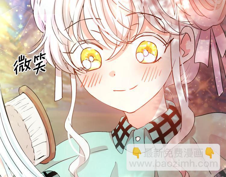第72话 重新做人133