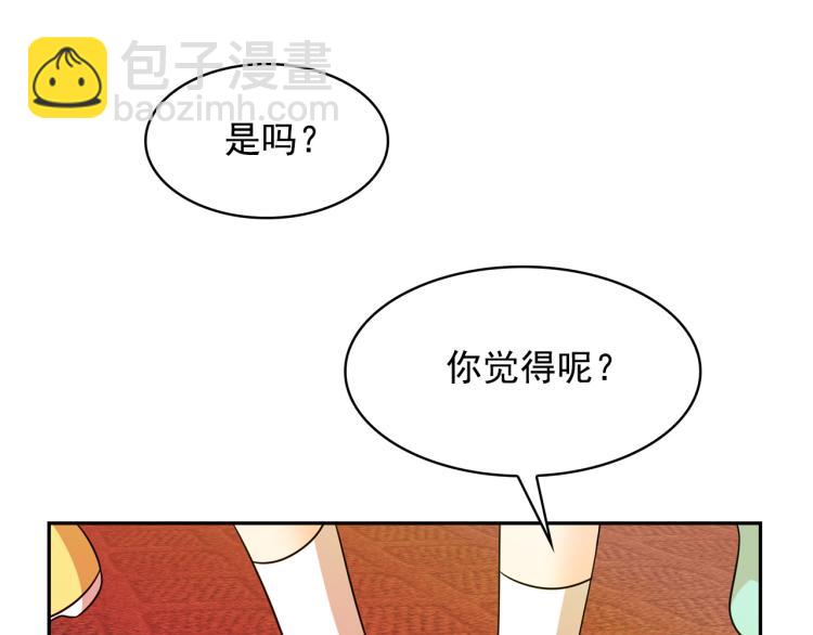第72话 重新做人143