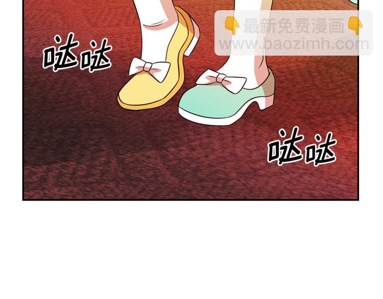 第72话 重新做人144
