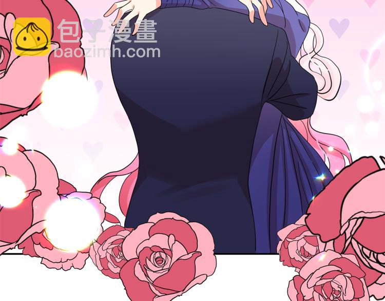 第72话 重新做人16