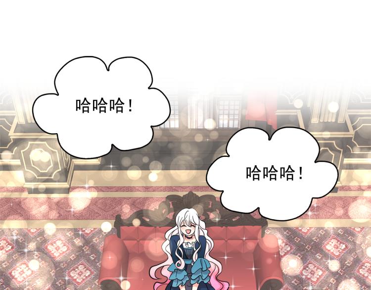 第72话 重新做人19