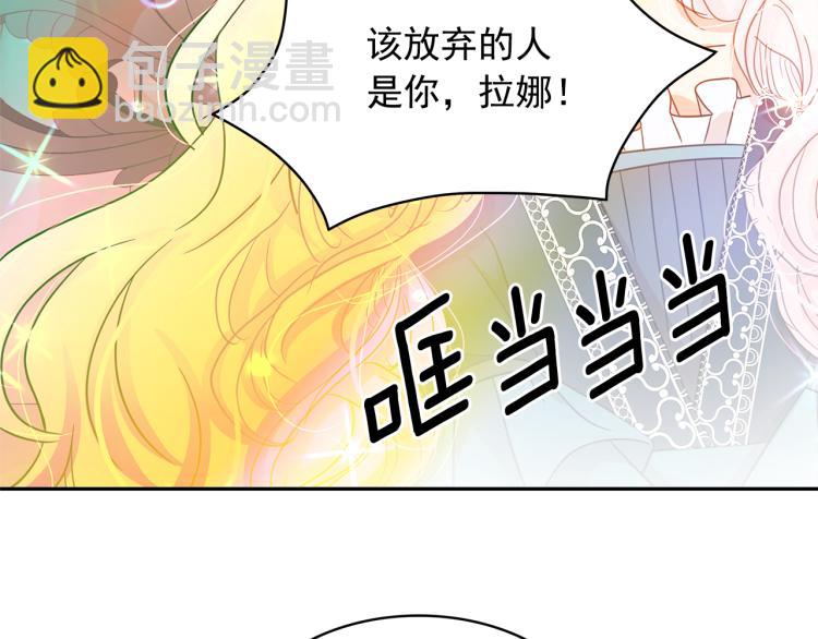 第72话 重新做人40