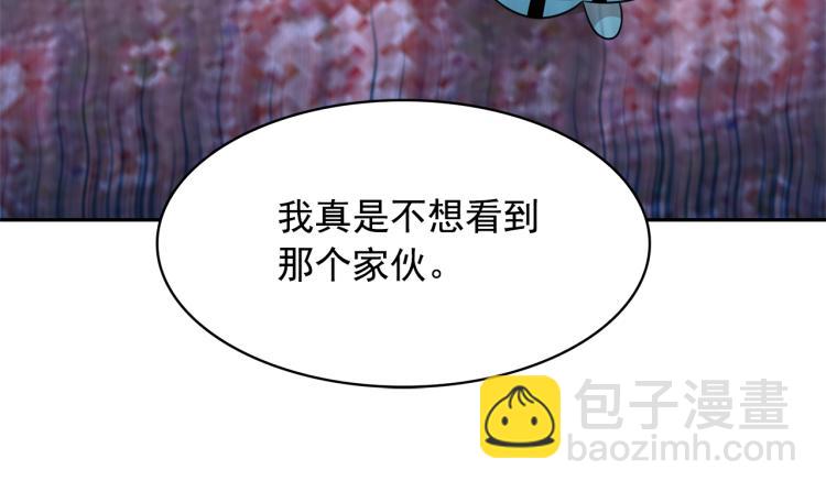 第72话 重新做人43