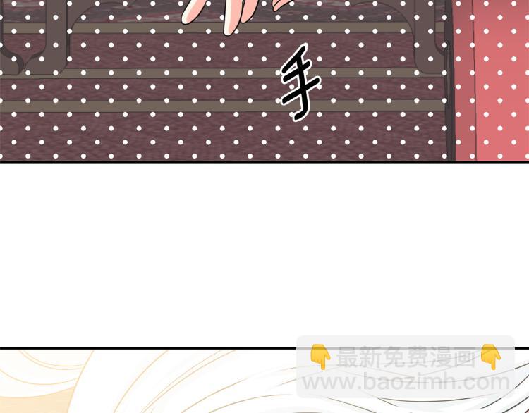 第72话 重新做人45