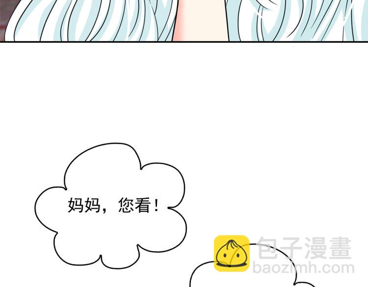 第72话 重新做人49