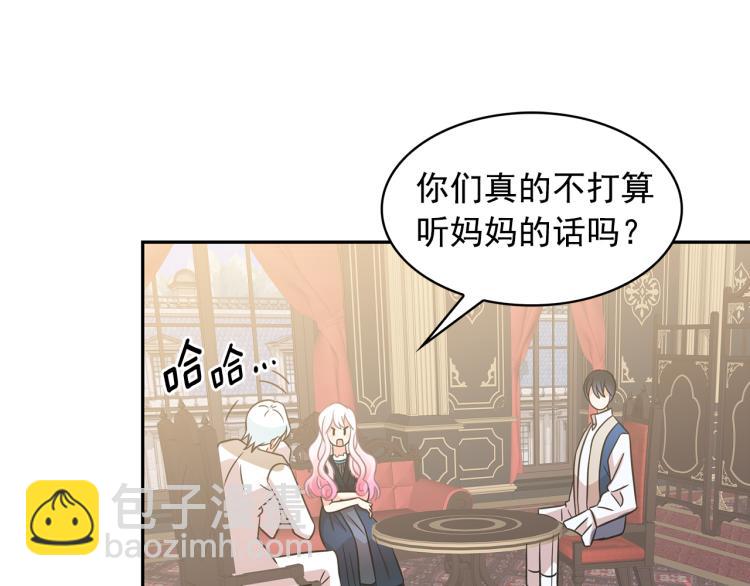 第72话 重新做人58
