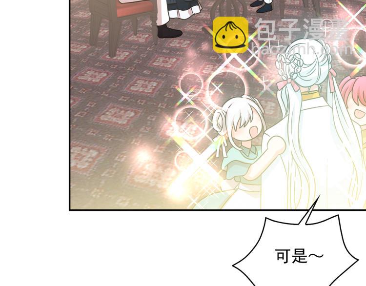 第72话 重新做人59