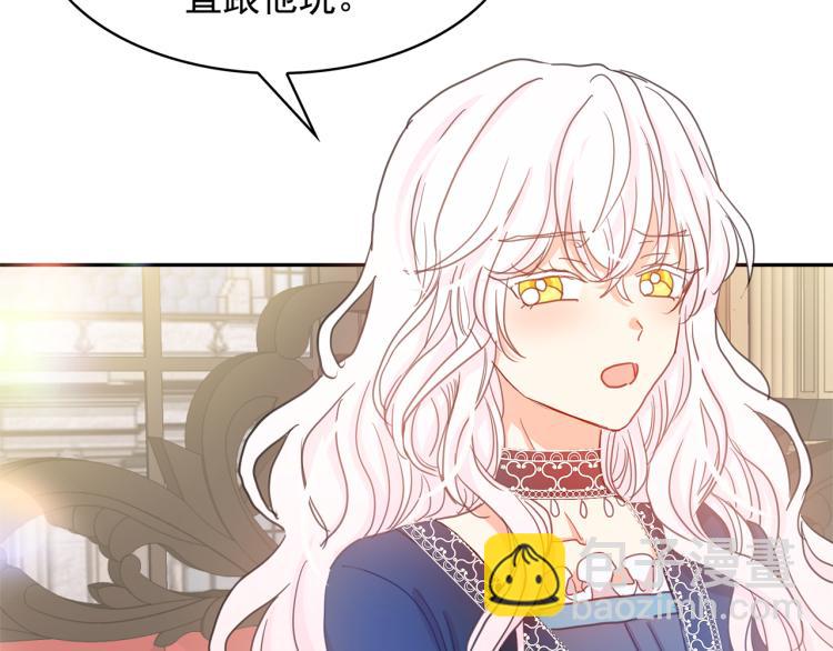 第72话 重新做人64