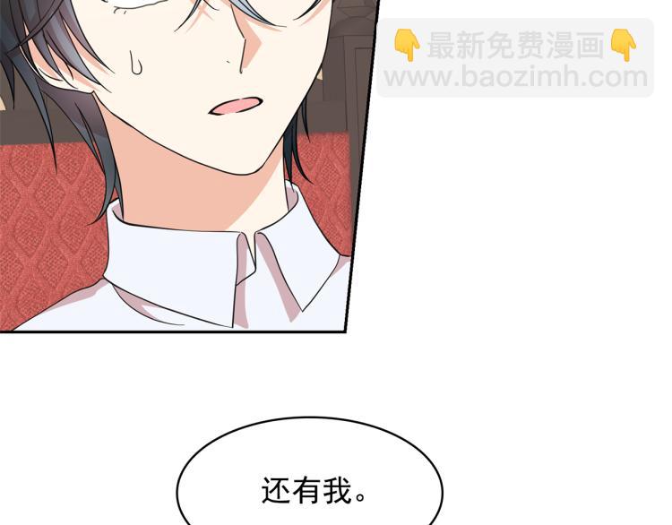 第72话 重新做人79