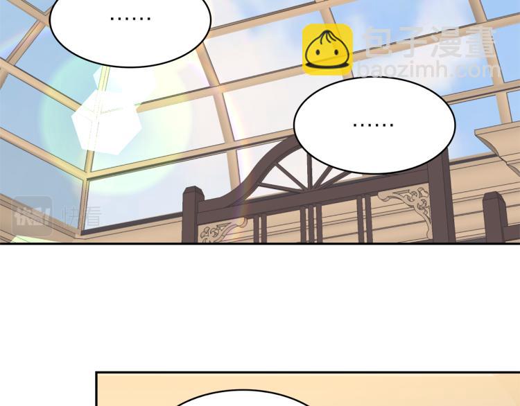 第72话 重新做人83