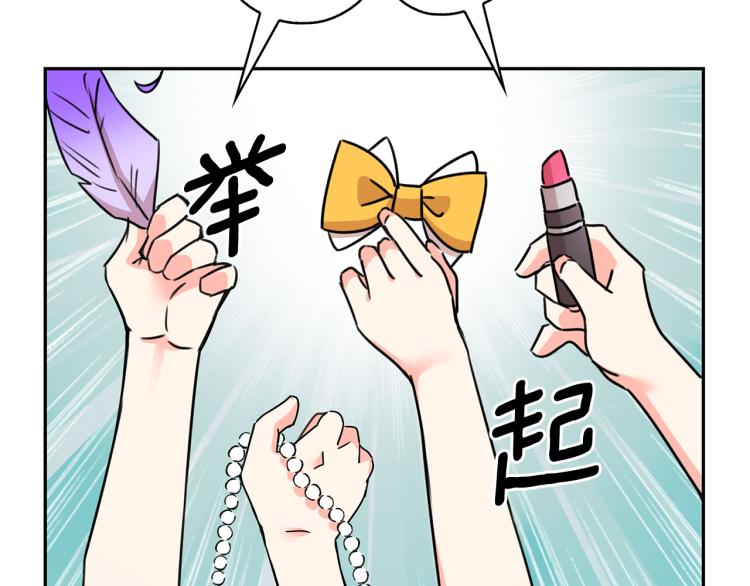 第72话 重新做人96
