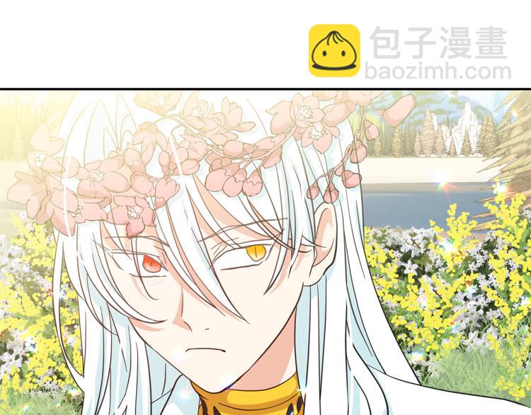 第73话 真正契约者11