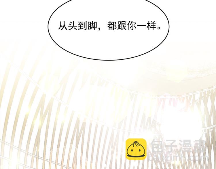第73话 真正契约者115