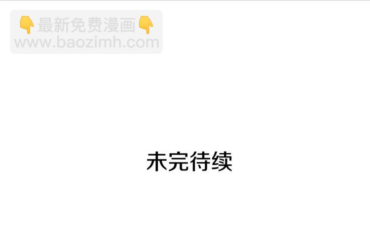 第73话 真正契约者118