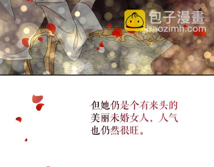 第73话 真正契约者124