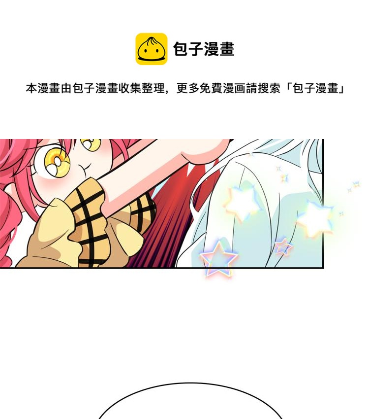 第73话 真正契约者14