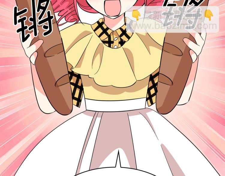 第73话 真正契约者22