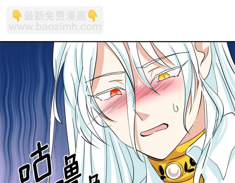 第73话 真正契约者30