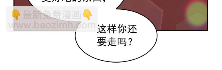 第73话 真正契约者38