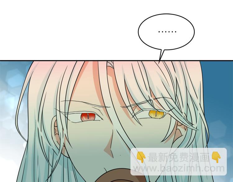 第73话 真正契约者39