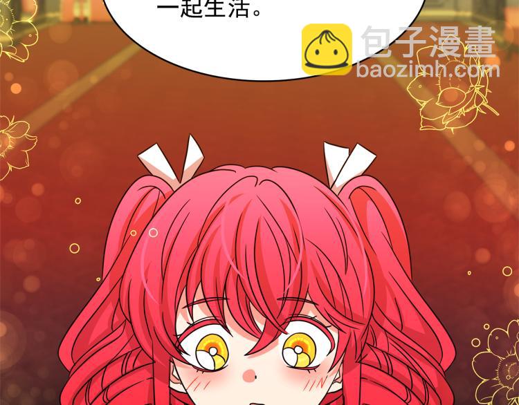 第73话 真正契约者64