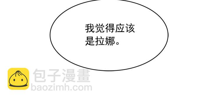第73话 真正契约者75