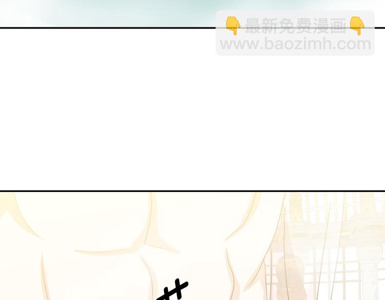 第73话 真正契约者87