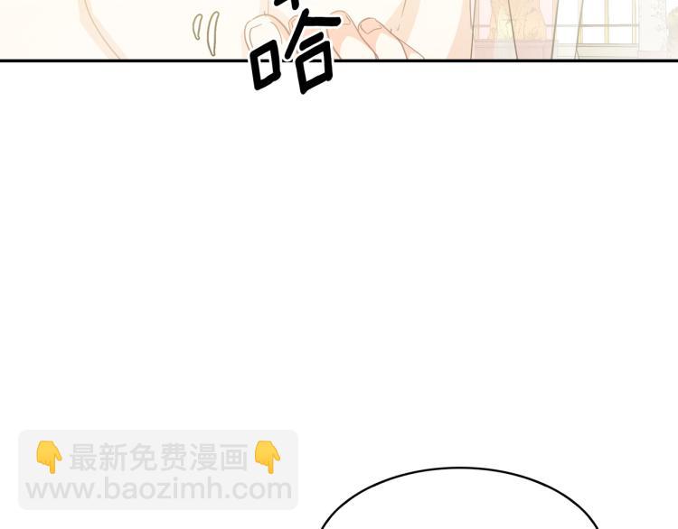第73话 真正契约者88