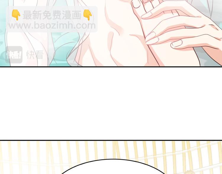 第73话 真正契约者91
